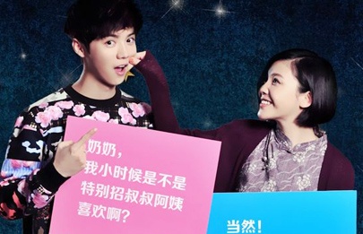 国师受被做到崩溃np肉